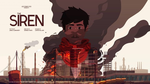 The Siren: Making of an international feature film